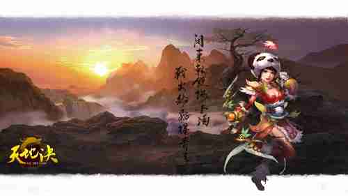 叠纸《万物契约》已准备了五年 将以免费形式推出